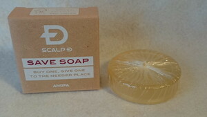 アンファー スカルプD SAVE ソープ SCALP D SAVE SOAP ANGFA 石けん 無添加 無着色 パラベン不使用 鉱物油不使用 枠練 日本製