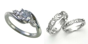 婚約指輪 安い 結婚指輪 セットリング ダイヤモンド プラチナ 0.2カラット 鑑定書付 0.260ct Dカラー SI1クラス 3EXカット H&C CGL