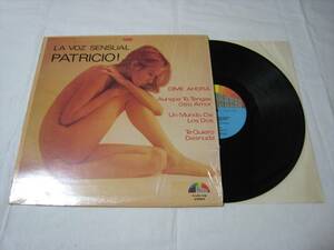 【LP】 PATRICIO! / LA VOZ SENSUAL US盤 シュリンク付美品 美女ジャケ 激レア