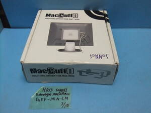 H653　SONNET　Technolgies　Maccuffmini　ディスク下モニター上取付キット　CUFF-MIN-LM　未使用