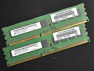 8GB (4GB 2枚組) PC3L-10600E DDR3L-1333 ECC 1.35V/1.5V 2Rx8 両面実装 240pin ECC Unbuffered DIMM MT Micron (管:SA5718 x5s