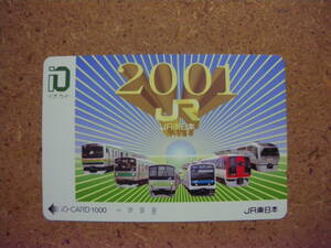 tetu・0011　2001　JR東日本　1000円　未使用　イオカード