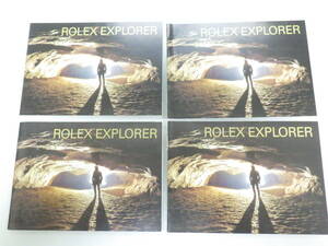 ROLEX ロレックス エクスプローラー 冊子 2007年 英語表記 4点　№2180