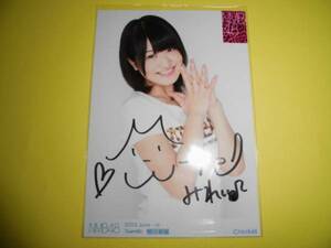 NMB48植田碧麗【直筆サイン月別ランダム生写真】2013.June◆2013年6月