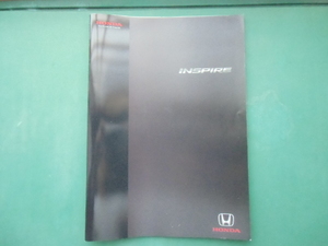 ホンダ　インスパイア　２００７年　12月　カタログ　