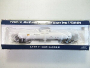 TOMIX　8748　タキ18600形　日本陸運産業