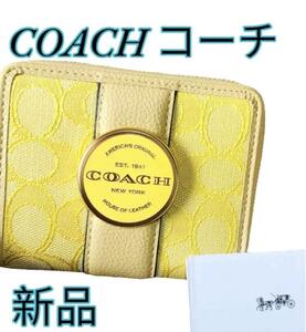 新品 COACH コーチ コンパクトファスナー財布 C8323 イエロー