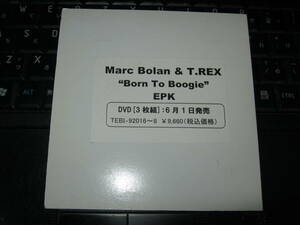 MARC BOLAN & T.REX マーク・ボラン&T.レックス / BORN TO BOOGIE EPK レア限定ナンバー入り国内DVD 