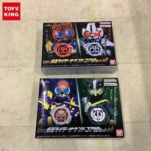 1円〜 未開封 バンダイ 仮面ライダーギーツ DX仮面ライダーサウンドコアIDセット03、04