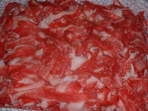 安心・安全、兵庫県のブランド・淡路島で生産されたお肉。切り落とし肉500g旨い～お肉です「食べ心地の良い脂です」金・月発送不可　