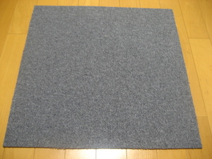 日本製タイルカーペット（２０枚）厚み約6.5mm（２００８）在庫３６９枚・１枚２００円～