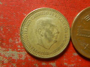 外国・スペイン／１ペセタ・アルミニウム青銅貨（1966（1970）年）　240512