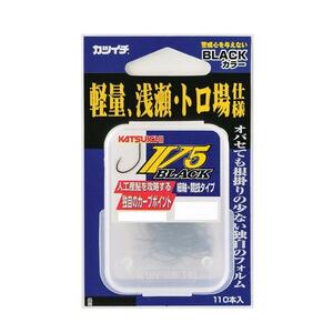 【新品】カツイチ★V5ブラック/7.5号★2個セット【送料込】