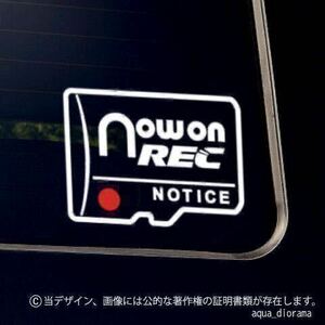 NOW RECORDING/録画中ステッカー:micro SDヌキ/WH karinドラレコ/モーター
