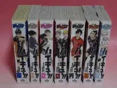 ハイキュー 13巻 ジャンプリミックス 完結 古舘春一