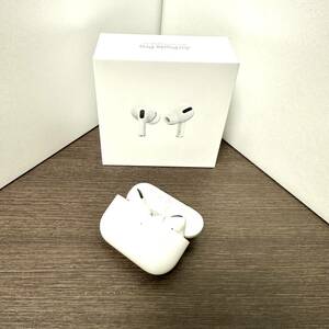 ☆★H1586【送料込み】Apple Airpods PRO A2190 A2083 A2084 第1世代 MLWK3J/A AirPods Pro MagSafe 充電ケース 箱・充電ケーブル付き