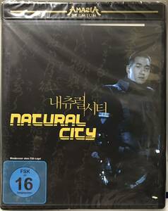 NATURAL CITY 韓国映画　ドイツ版　リージョンB 未開封Blu-ray ユ・ジテ　日本語字幕無し