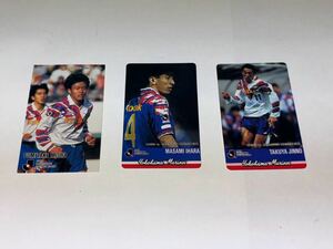 カルビー Jリーグチップス 横浜マリノス選手カード　1994年