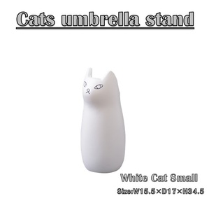 傘立て おしゃれ 陶器 スリム 屋外 北欧 コンパクト 白 シンプル 猫 ねこ 動物 玄関 省スペース アンブレラスタンド