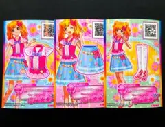 アイカツカード　ホワイトレースフラワーコーデ