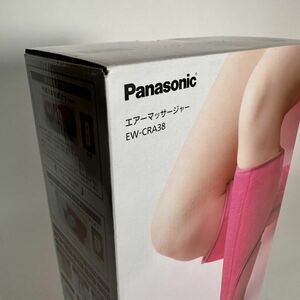 【美品】パナソニック Panasonic エアーマッサージャー コードレス レッグリフレ EW-CRA38 脚マッサージ ピンク