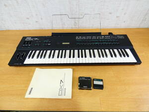 【ジャンク!YAMAHA シンセサイザー DX7s★ヤマハ/キーボード/カートリッジ付き＠160（4）】