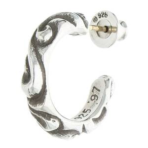 クロムハーツ Chrome Hearts HOOP SCROOL 1/スクロールフープ シルバーピアス 中古 GZ11