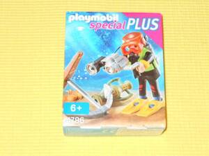 playmobil★4786 財宝を探すダイバー プレイモービル