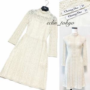 【E2922】新品同様 Christian Dior《店頭完売品》超繊細！最高級レース刺繍！総柄 ニット ワンピース 34 マリア フラワーレース 花柄装飾