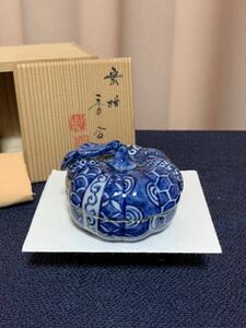 高野昭阿弥 青華 祥瑞 蜜柑 みかん 香合 染付 京焼 和楽庵 吉祥 縁起物 輪花 花びら 七宝 亀甲 鹿子 青海波 さや菱 美品 共箱 黄布 昭阿弥