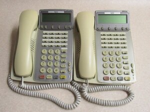 Ω XA2 4373 保証有 NEC Aspire Dterm85 16ボタン漢字表示付電話機 DTR-16K-1D(WH) 2台セット 動作OK ・祝10000！取引突破！
