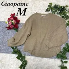 Ciaopanic ニット　セーター　丸首　長袖　トップス　ベージュ　厚手　古着