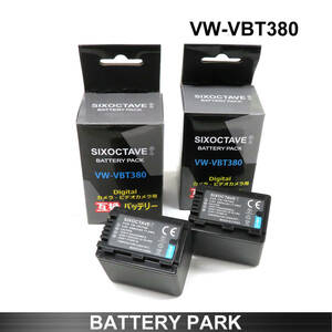 Panasonic VW-VBT380 互換バッテリー ２個 HC-V495M HC-VZX992M HC-VZX1M HC-VZX2M HC-VX2 HC-WX1M HC-WX2M HC-WZX2M HC-WZXF1M HC-WXF1M
