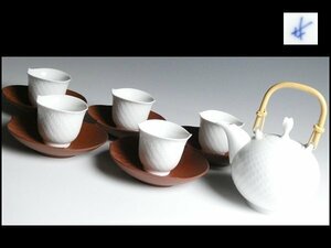 n436 Meissen マイセン 波の戯れ 白磁 ベドガー炻器 ポット 急須 カップ＆ソーサー 湯呑 受皿 オリエンタル ティーセット 煎茶器揃い 計6点