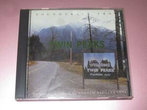 ★TVドラマ【TWIN PEAKS(ツインピークス)】サントラCD[国内盤]・・・デヴィッドリンチ/ジュリークルーズ/アンジェロバダラメンティ