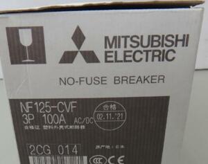 ★★新品 複数在庫 ! MITSUBISHI /三菱電機 NF125-CVF 3P 100A ノーヒューズ遮断器【6ヶ月保証】