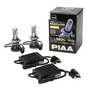 限2★新品★PIAA ヘッド＆フォグ用 LEDバルブ プレミアム 放熱ファンタイプ H4 6000K 12V/24V車対応　LEH120