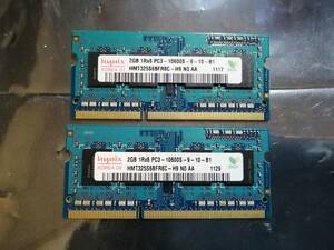 hynix 2GBx2枚セット 4GB分 PC3-10600S HMT325S6BFR8C-H9 2GB メモリー ノートパソコン