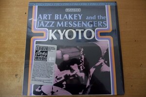 U3-250＜LP/US盤/美品＞アート・ブレイキー Art Blakey And The Jazz Messengers / Kyoto