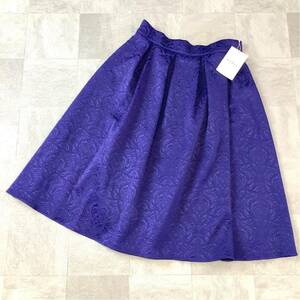 新品 スコットクラブ Petit Maison プチメゾン フレアスカート 定価14800円 日本製 たっぷりAライン9号 Mサイズ ブルー 美人シルエット