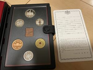 送料込み 新品未使用状態要確認 大蔵省造幣局 Mint Bureau Japan 1987年 プルーフ貨幣セット