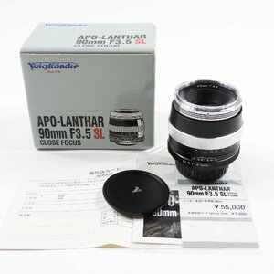 Voigtlander フォクトレンダー APO-LANTHAR アポランター 90mm F3.5 SL Close Focus M42 #18934 趣味 コレクション カメラ レンズ