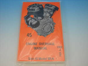1929-1952年　ソロ　45モデル　WLA　サイドバルブ　フラットヘッド　エンジン　オーバーホール　マニュアル　本 