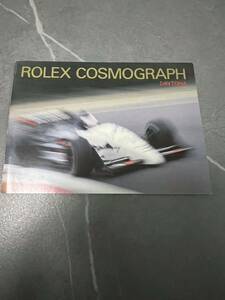 ロレックス ROLEX DAYTONA デイトナ COSMOGRAPH デイトナ冊子 冊子 取扱説明書 エルプリメロ 16520 1999年製　A番