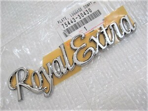 ★希少 ロイヤルエクストラ Royal Extra クラウン 新品 75443-30430 180系? GRS180? ロゴ グレード リア エンブレム 1点 旧車