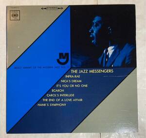 LP 1968年 国内盤 The Jazz Messengers ジャズ・メッセンジャーズの黄金時代 YS-893-C