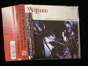 即決 送料無料 CD the willard ウィラード rubbish stories happened best ザ ウィラード ベスト