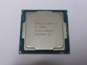 INTEL CPU Core i7 7700K 4コア8スレッド 4.20GHZ SR33A 起動確認済みです