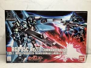 新品未組立【HGUC 1/144】RGZ-95 リゼル（隊長機） 機動戦士ガンダムUC ユニコーン ガンプラ バンダイ