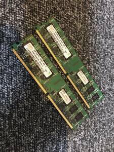 hynix HYMP125U64CP8-S6 PC2-6400 DDR2-800 2枚組（計4GB）